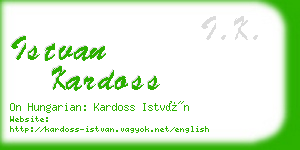 istvan kardoss business card